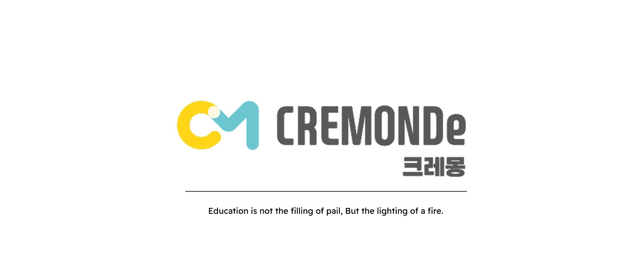 로고 이미지